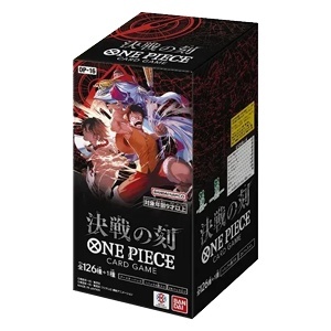 One Piece Card Game: The Time of Battle OP16 – Booster Box – JP