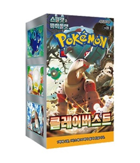 Pokémon TCG: Clay Burst – Booster Box