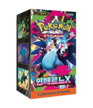 Pokémon TCG: Inferno X – Booster Box