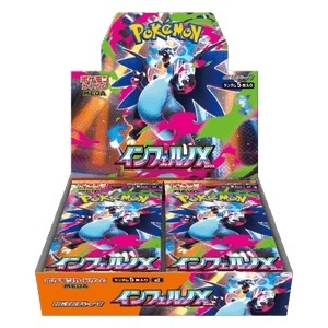 Pokémon TCG: Inferno X – Booster Box