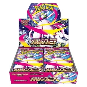Pokémon TCG: Mega Symphonia – Booster Box