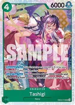 Tashigi EB03-018 – Heroines Edition – V.1