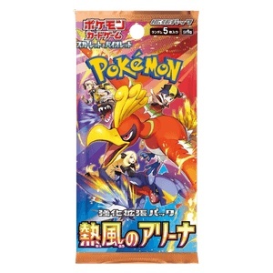 Pokémon TCG: Heat Wave Arena – Booster