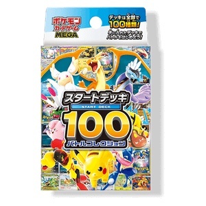 Pokémon TCG: MEGA Start Deck 100 Battle Collection – Start Deck