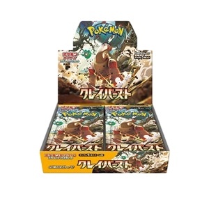 Pokémon TCG: Clay Burst – Booster Box