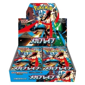 Pokémon TCG: Mega Brave – Booster Box