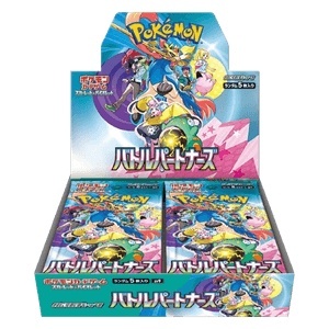Pokémon TCG: Battle Partners – Booster Box