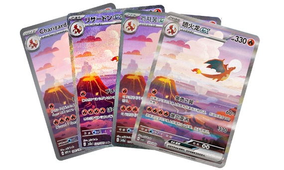 Angielskie, japońskie, chińskie czy koreańskie karty Pokémon – czym się różnią?